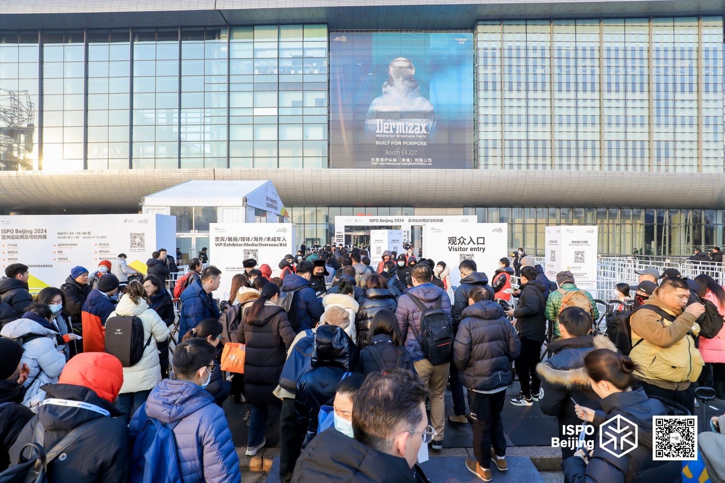 ISPO BEIJING 2024圓滿落幕，F(xiàn)enix創(chuàng)新之光閃耀全場 Feature Image